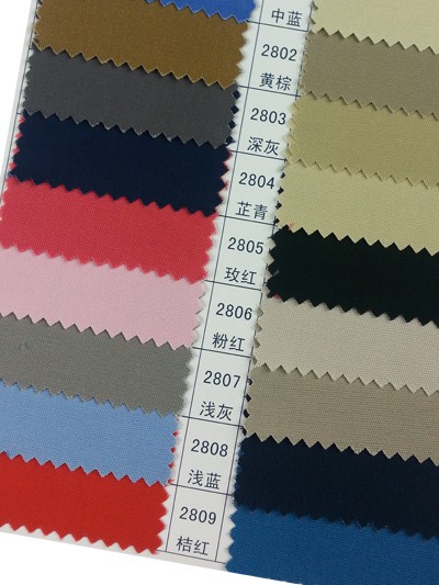 GZ-HGFA TC 72*40 珠帆 細節-2